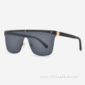 Square Large Metal Men's Sunglasses